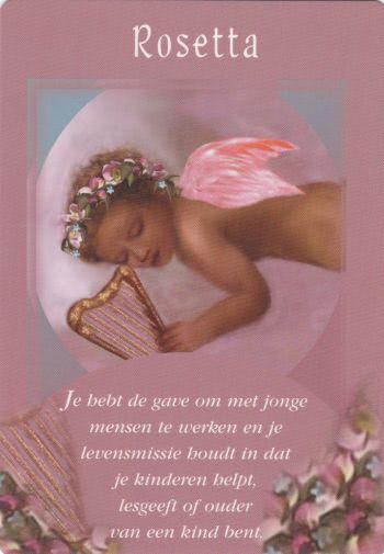 Rosetta