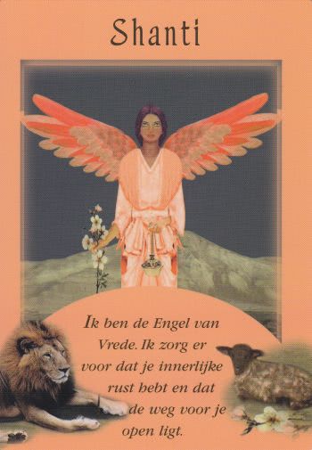 Shanti