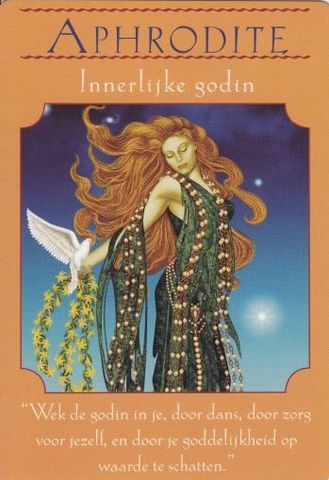 Aphrodite