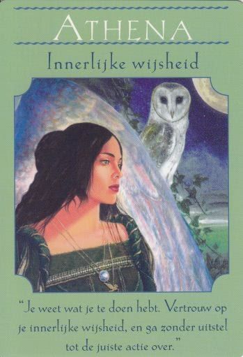 Athena