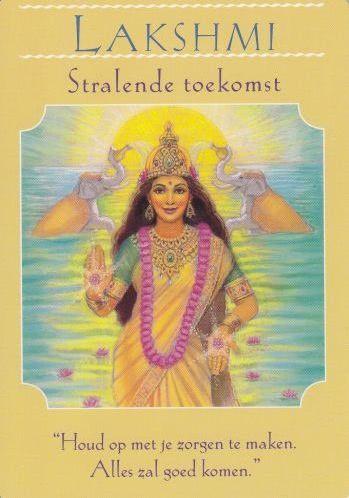 Lakshmi
