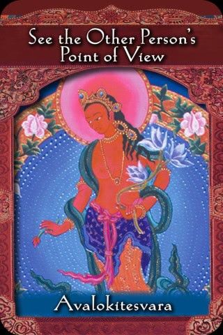 Avalokitesvara