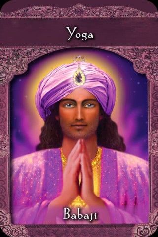 Babaji