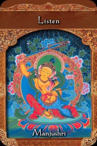 Manjushri