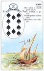 Het Schip