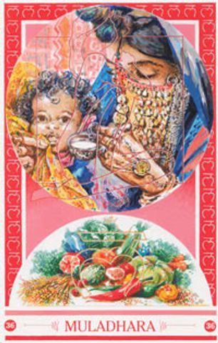 De Moeder van Muladhara