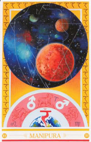 Mars van Manipura