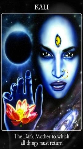 Kali