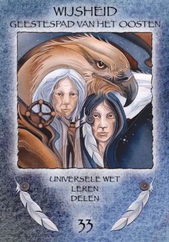 Wijsheid - Geestespad van het Oosten
