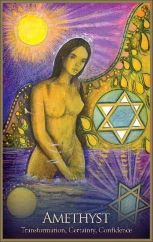 Amethist