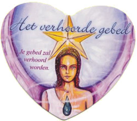 Het verhoorde gebed