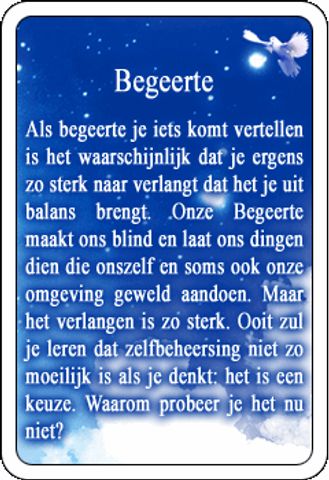 Begeerte