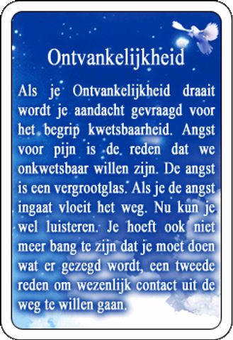 Ontvankelijkheid