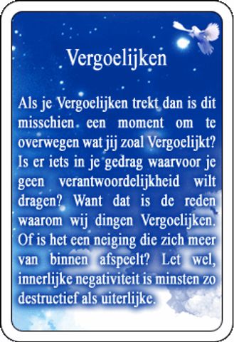 Vergoeilijken