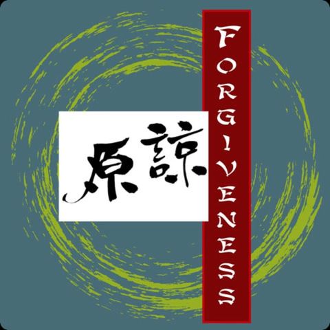 Vergiffenis