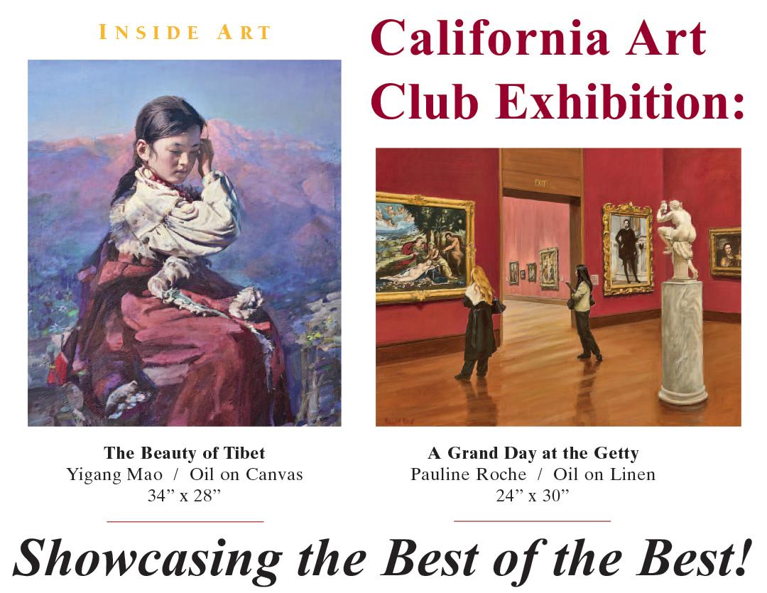 Hilbert Museum of California Art