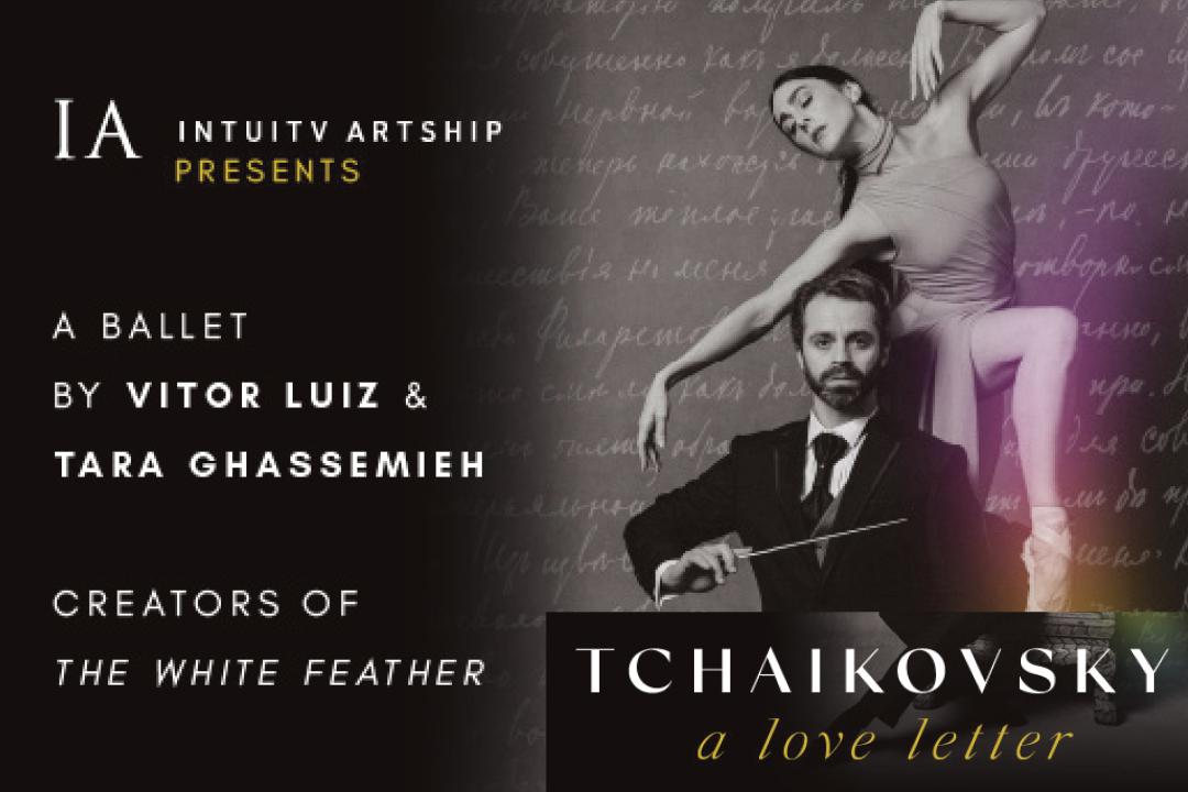 Tchaikovsky, a love letter
