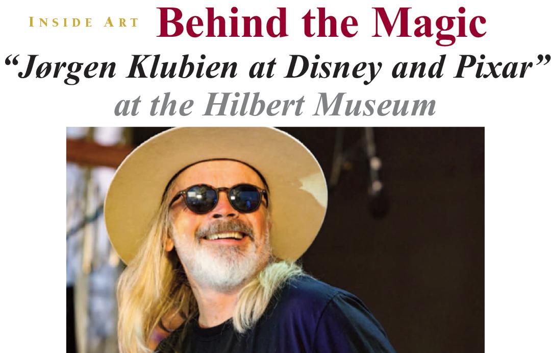 Hilbert Museum of California Art