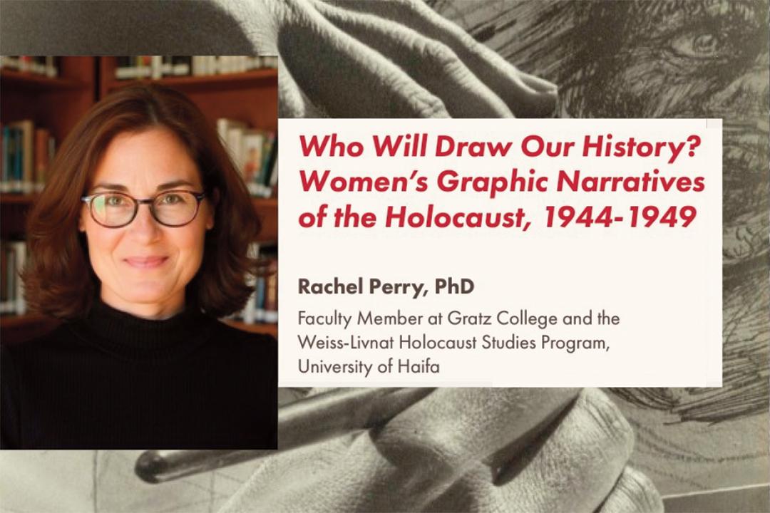 Rodgers Center for Holocaust Education