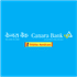 Canara Bank logo Canara Bank logo