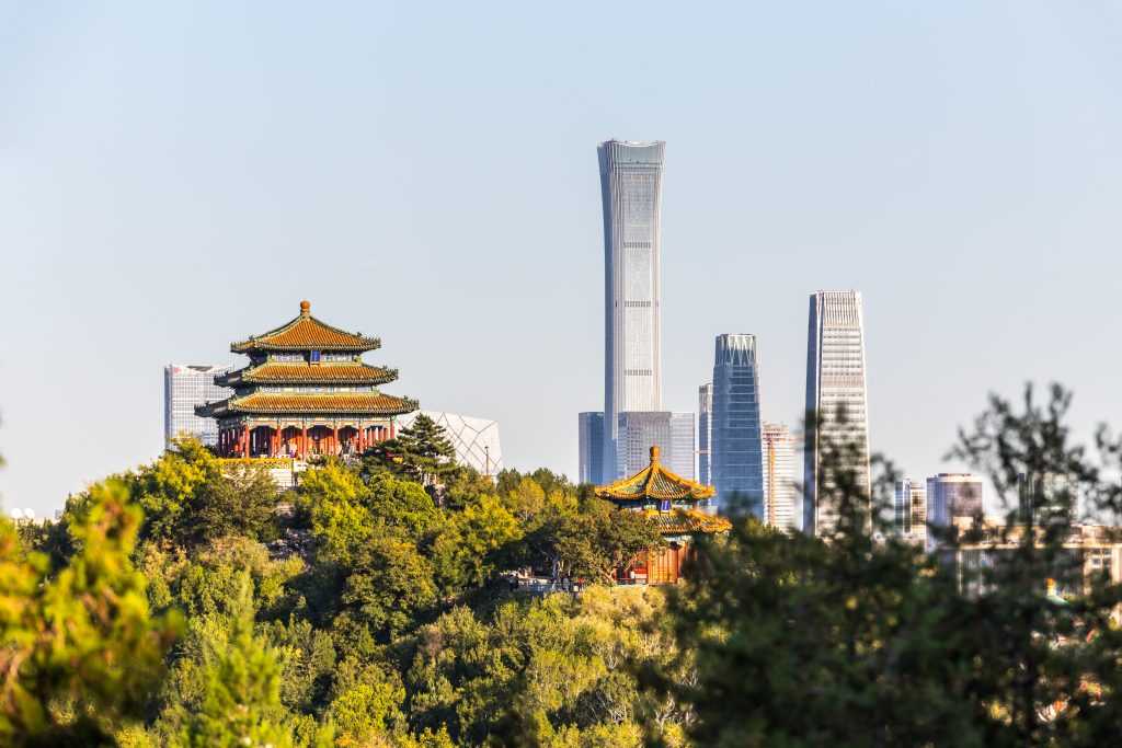 Citic Tower China