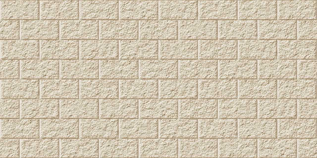 Austral Masonry Architec Split Face in Alabaster