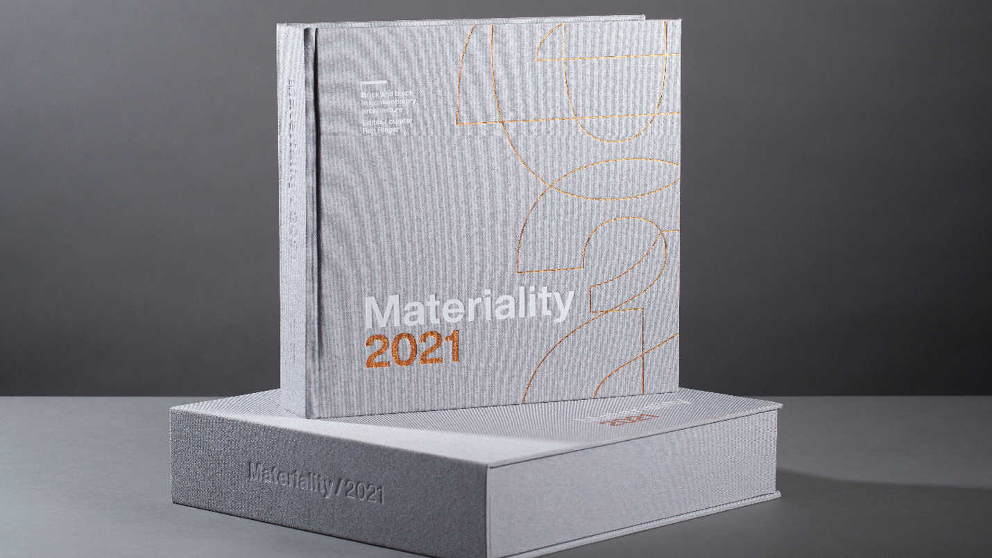 Materiality 2021 publication banner