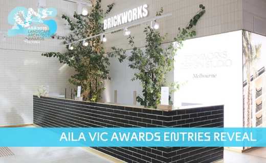 AILA VIC Reveal Brickworks Events Page - Thumbnail