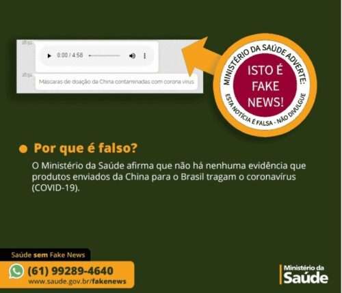 Fake News