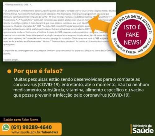 Fake News
