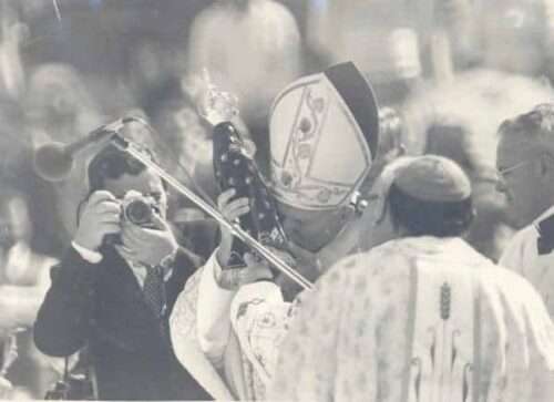 João Paulo II Santuário Nacional
