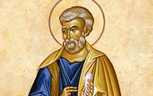 sao matias apostolo