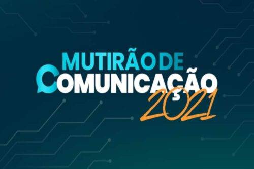 muticom