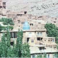 Iranian mountain village.