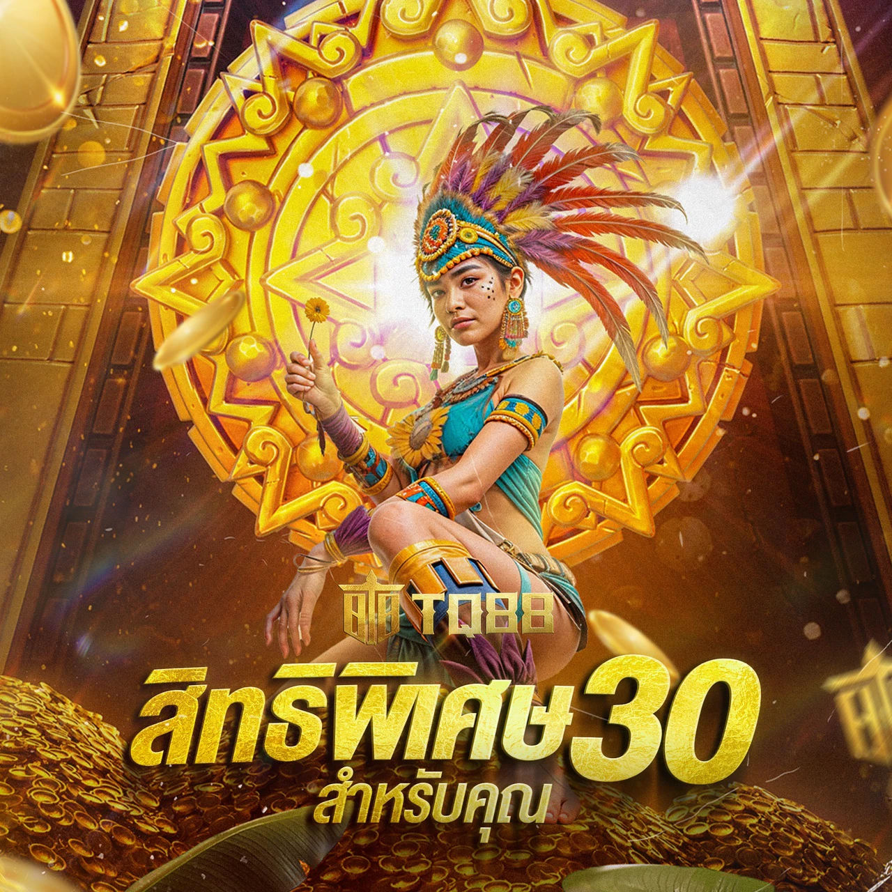 Cat 999 สล็อต