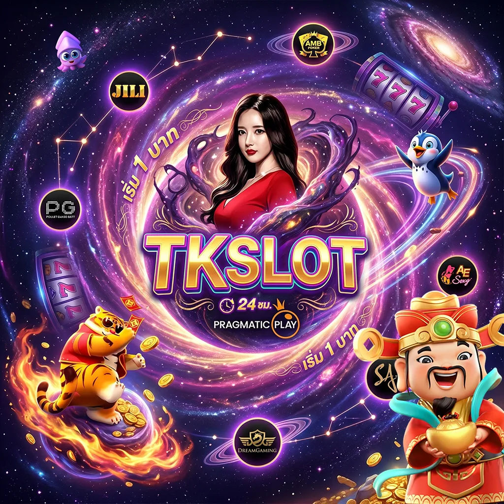 TKSLOT