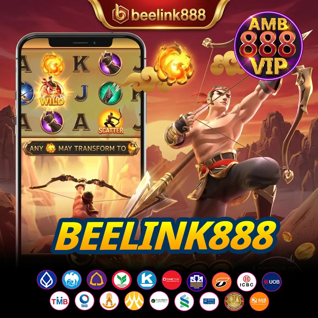 beelink888