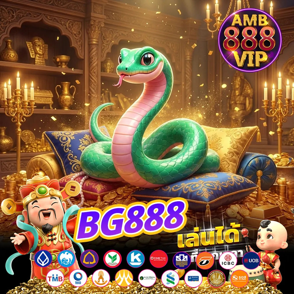 bg888