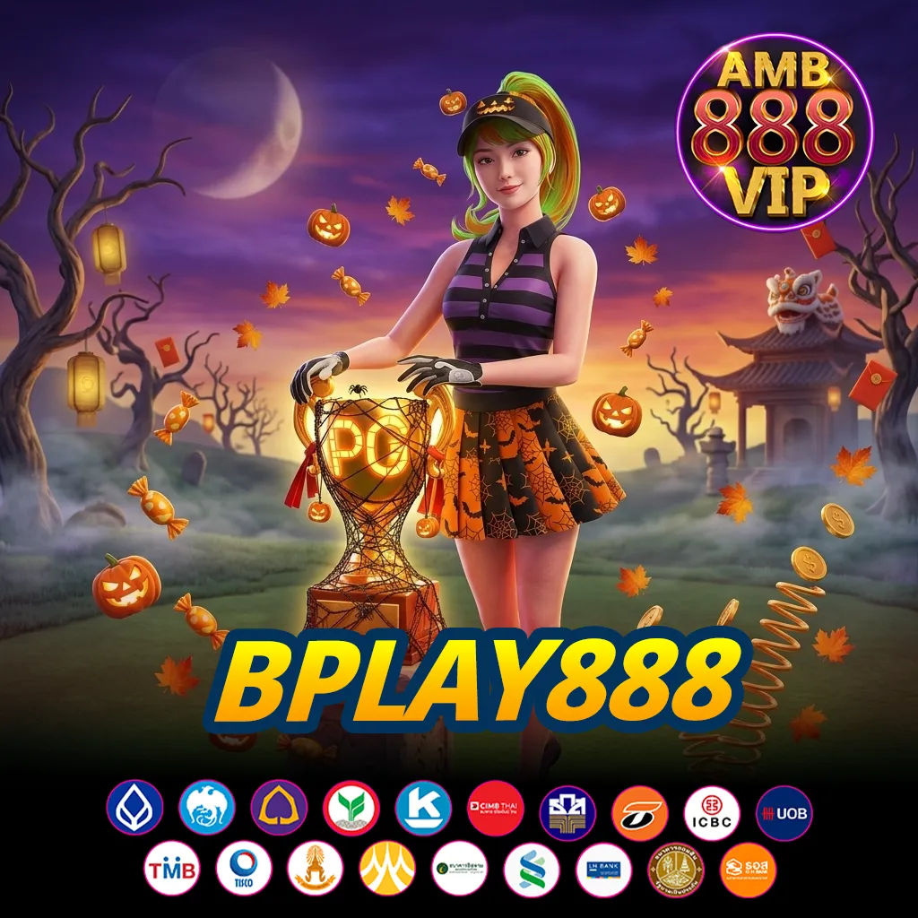 bplay888
