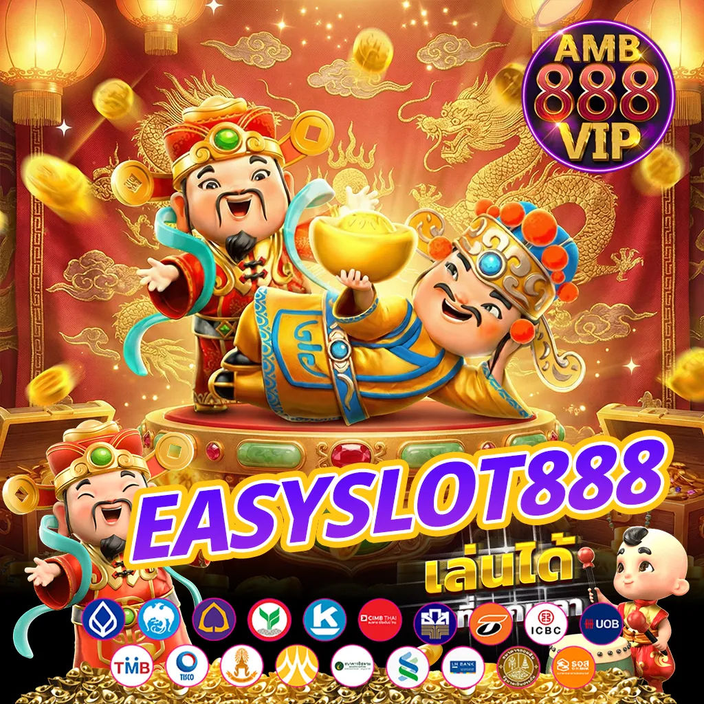 easyslot888