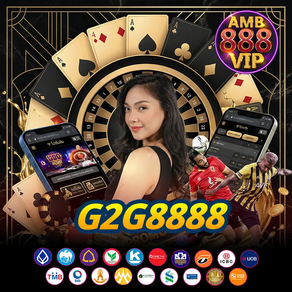g2g8888