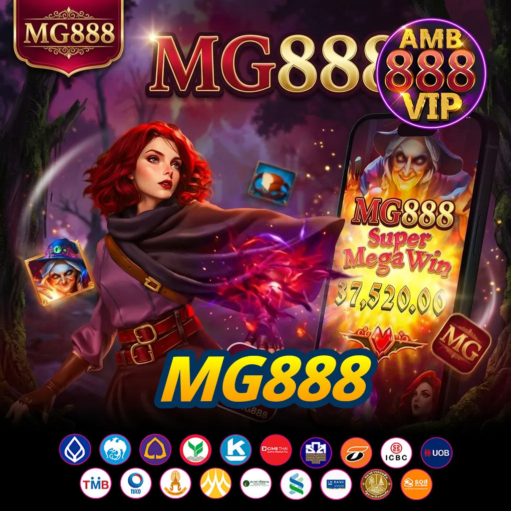 mg888