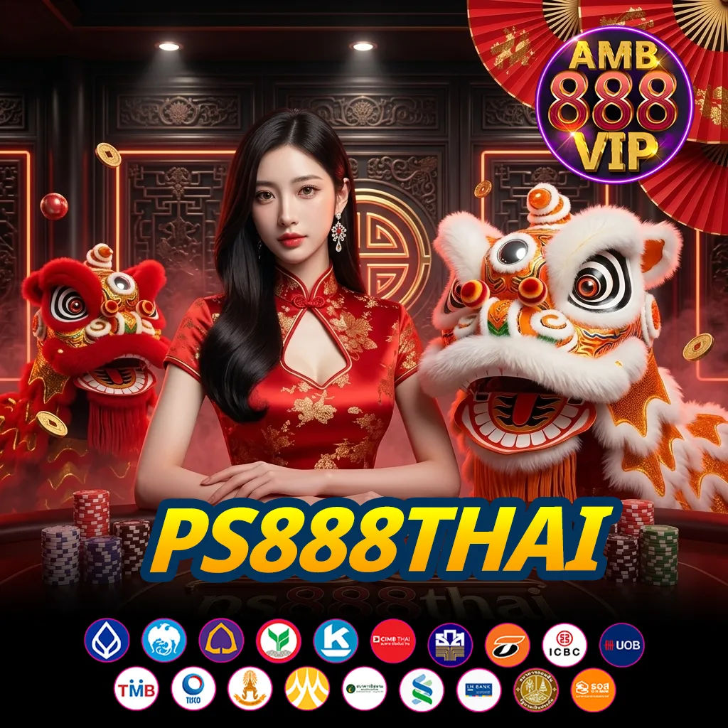 ps888thai