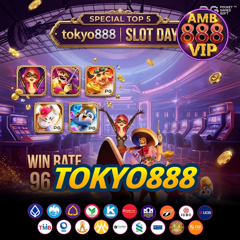 tokyo888