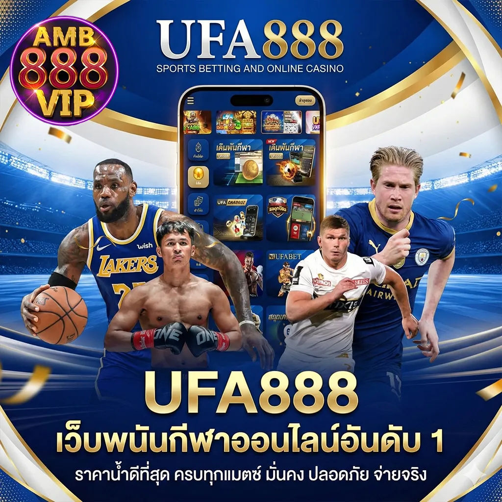 ufa888