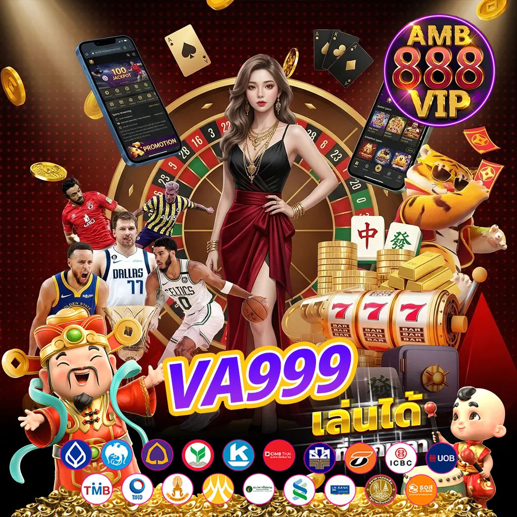 va999