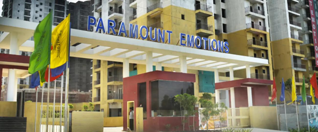 Project Entrance View Paramount Emotions