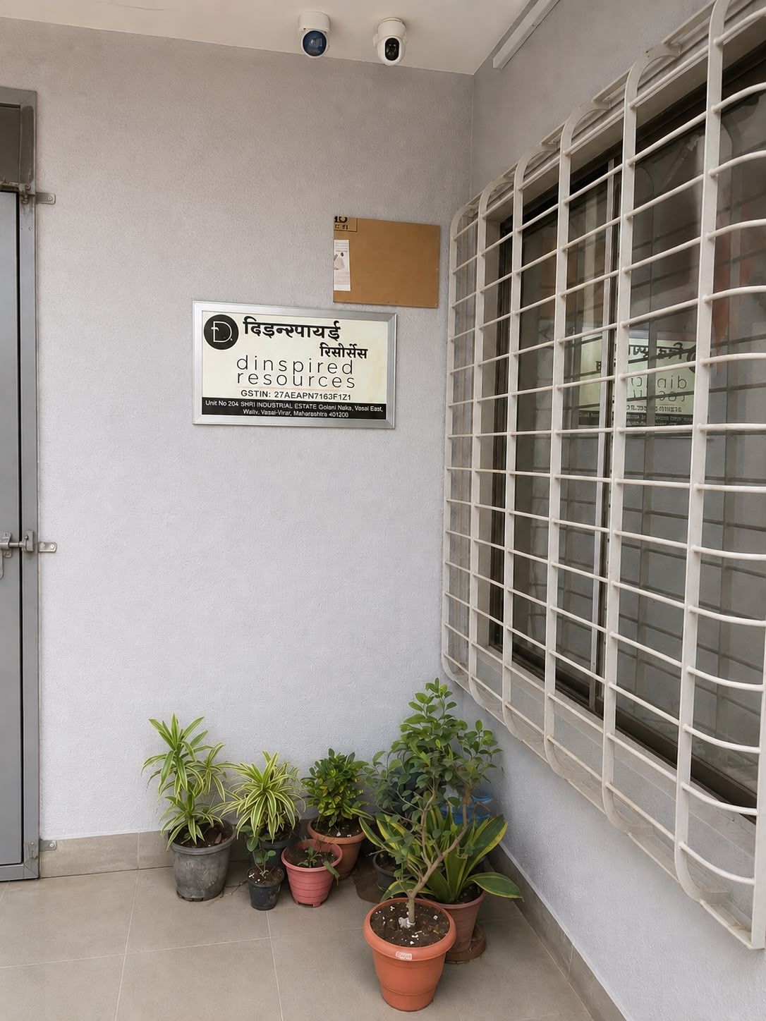 CAD Design Center