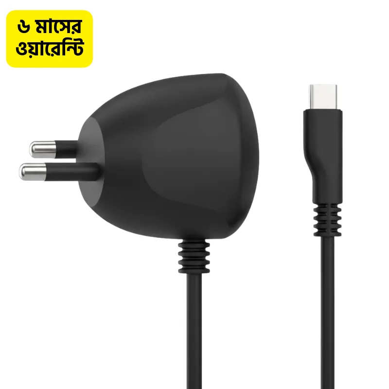 Anik Dotcom Light Switching Type B Charger - Image 1