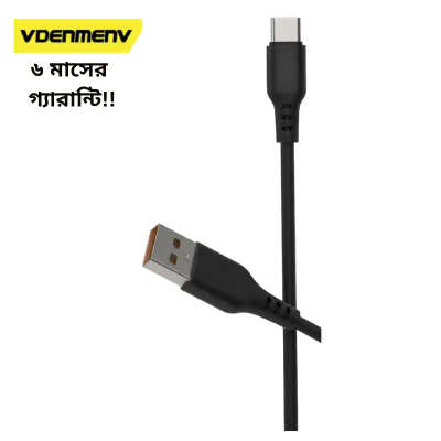 VdenmenV High Speed Type-C Data Cable